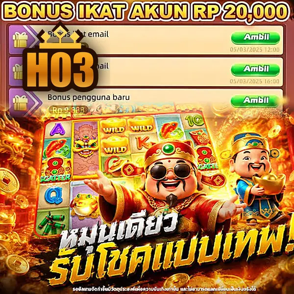 h03 Masuk - h03 Resmi